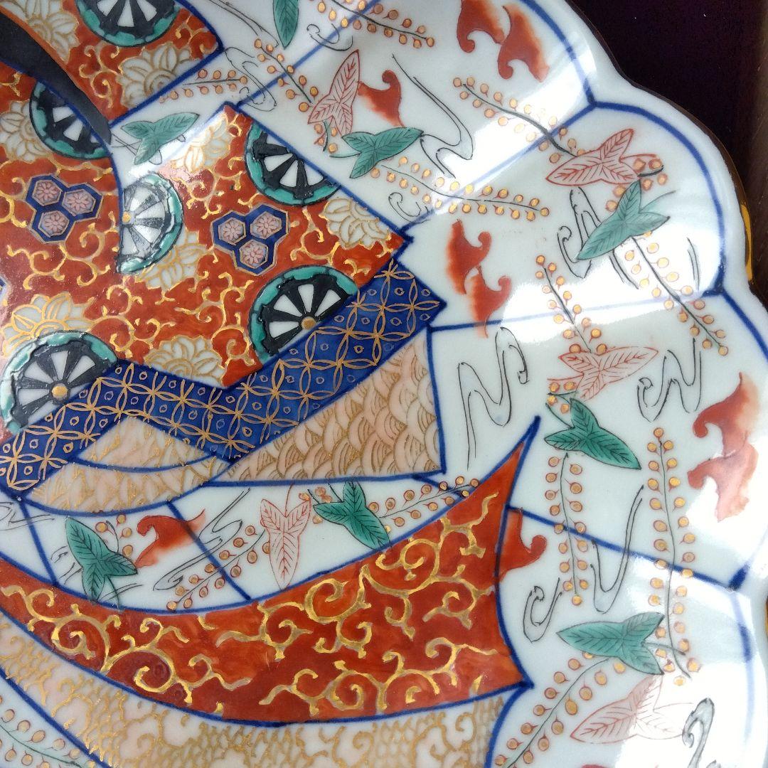 冨長貴春の大皿