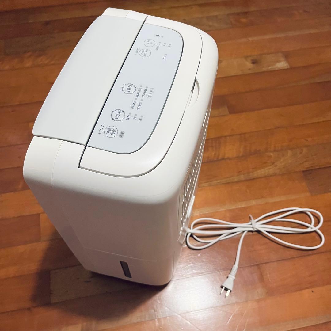 SHARP 16畳 プラズマクラスター衣類乾燥除湿器CV-L71-W 2020年