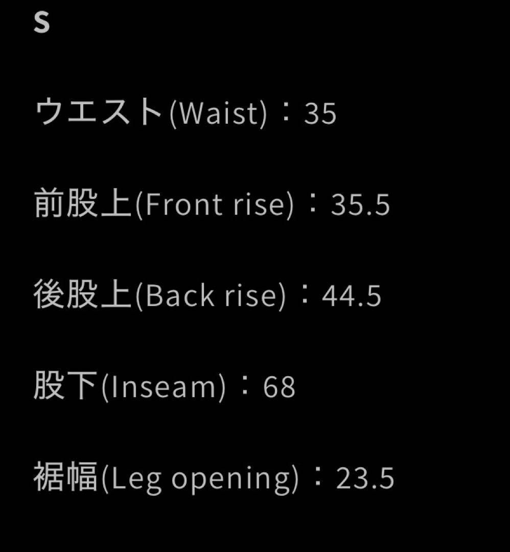 凌*様 NOREMID リジットバギーデニム　ブラックレッド　 Sサイズ