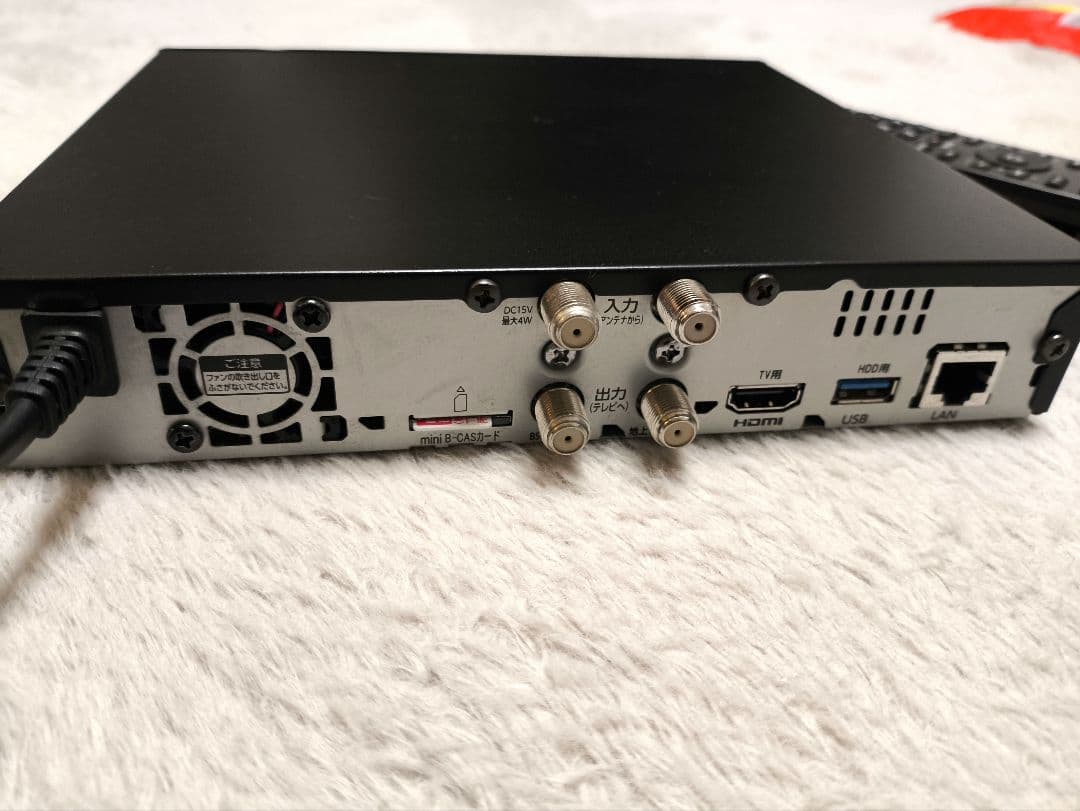 【I-O DATA】地上・BS・110度CSデジタル放送対応録画テレビチューナー