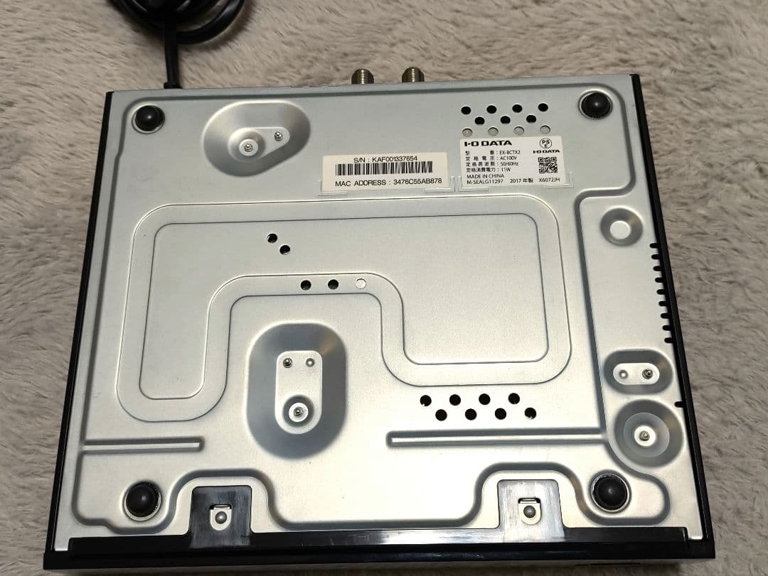 【I-O DATA】地上・BS・110度CSデジタル放送対応録画テレビチューナー