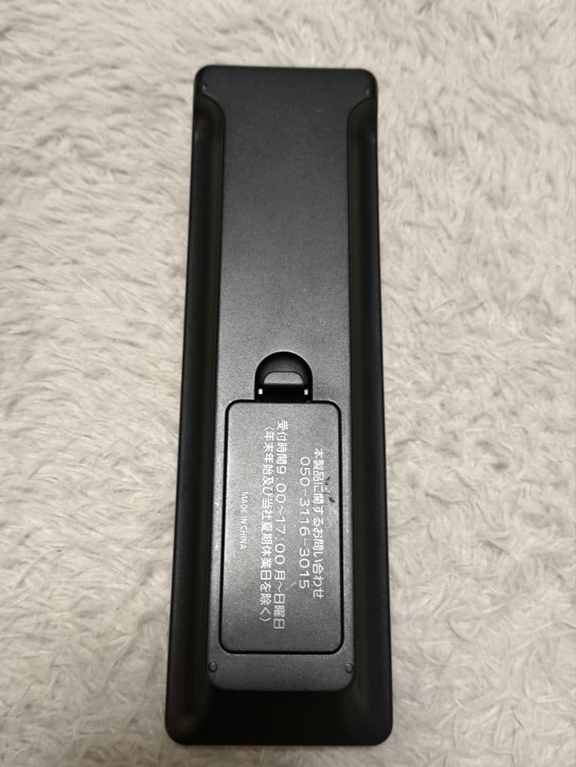 【I-O DATA】地上・BS・110度CSデジタル放送対応録画テレビチューナー