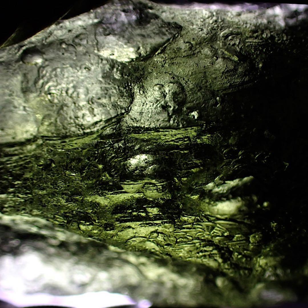 【チェコ産】モルダバイト原石(ペンダントトップ)