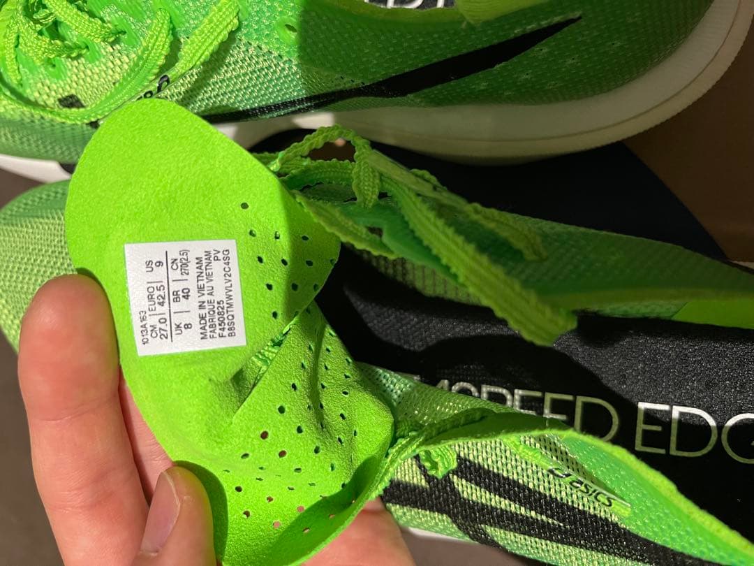 アシックスメタスピードエッジTOKYO