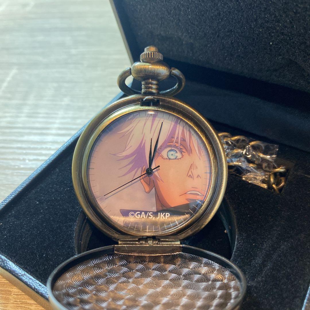 アリナミン×呪術廻戦