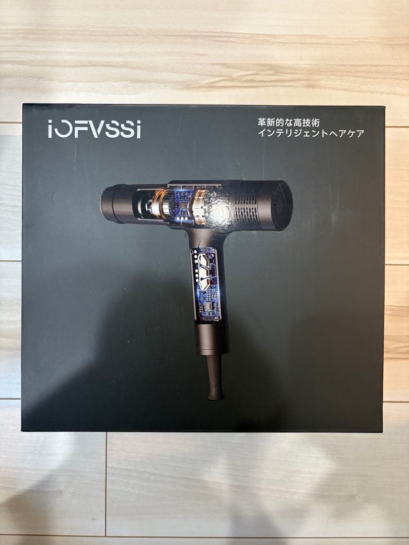 iOFVSSi ヘアドライヤー グレー