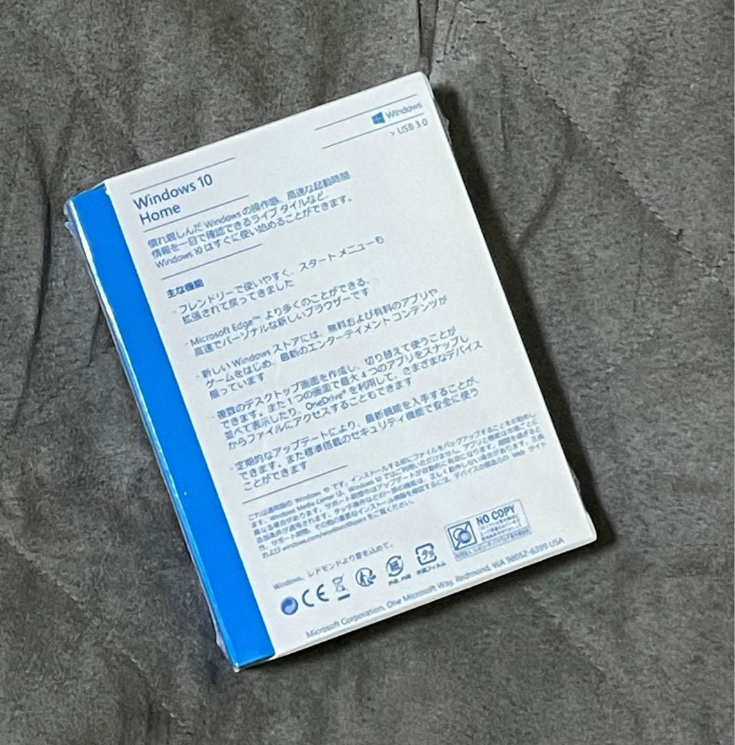 【428】新品未開封 Microsoft Windows 10  USB