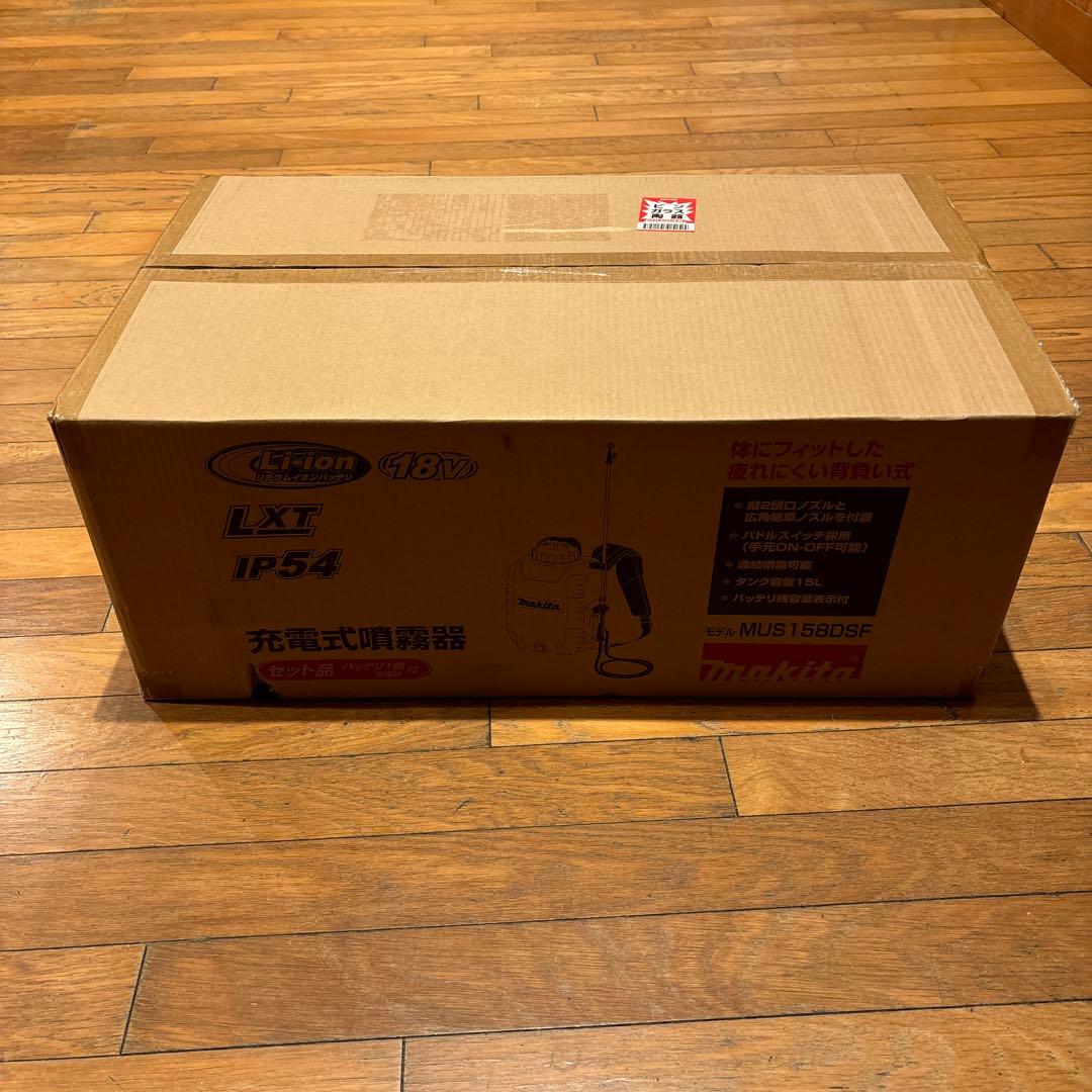 【新品】マキタ 18V 充電式噴霧器 MUS158DSF本体のみ