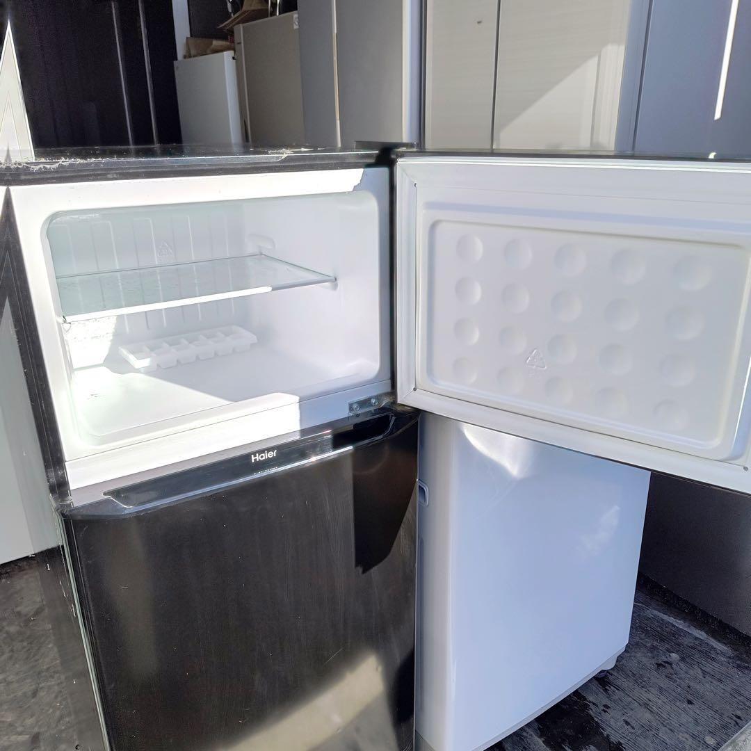 46運搬取付無料！純正ハイアールブラック冷蔵庫＋ニトリホワイト洗濯機完動品超美品