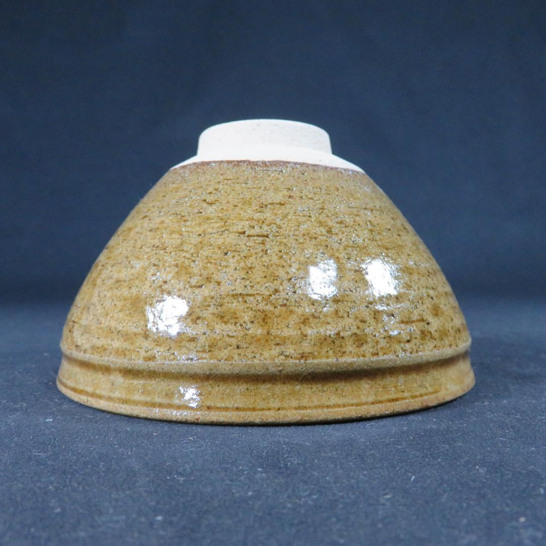 赤津焼 美品 東窯 中島春草 抹茶碗 茶器 茶道具 木箱 共箱