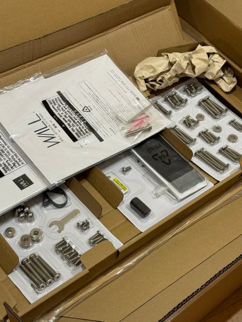 美品　EQUALS イコールズ　WALL V3 壁寄せ　ハイタイプ　スタンド