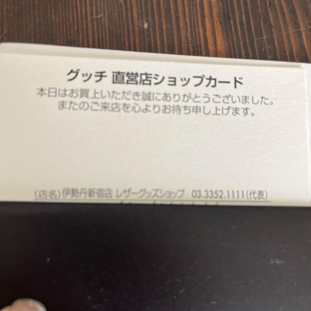 GUCCI ショルダーバッグ ベージュ/レッド