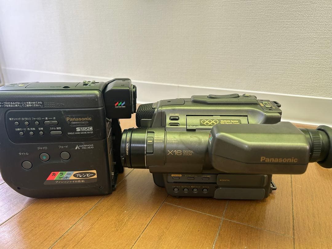 【ジャンク品】ハンディカムセット 20台 Sony Panasonic JVC