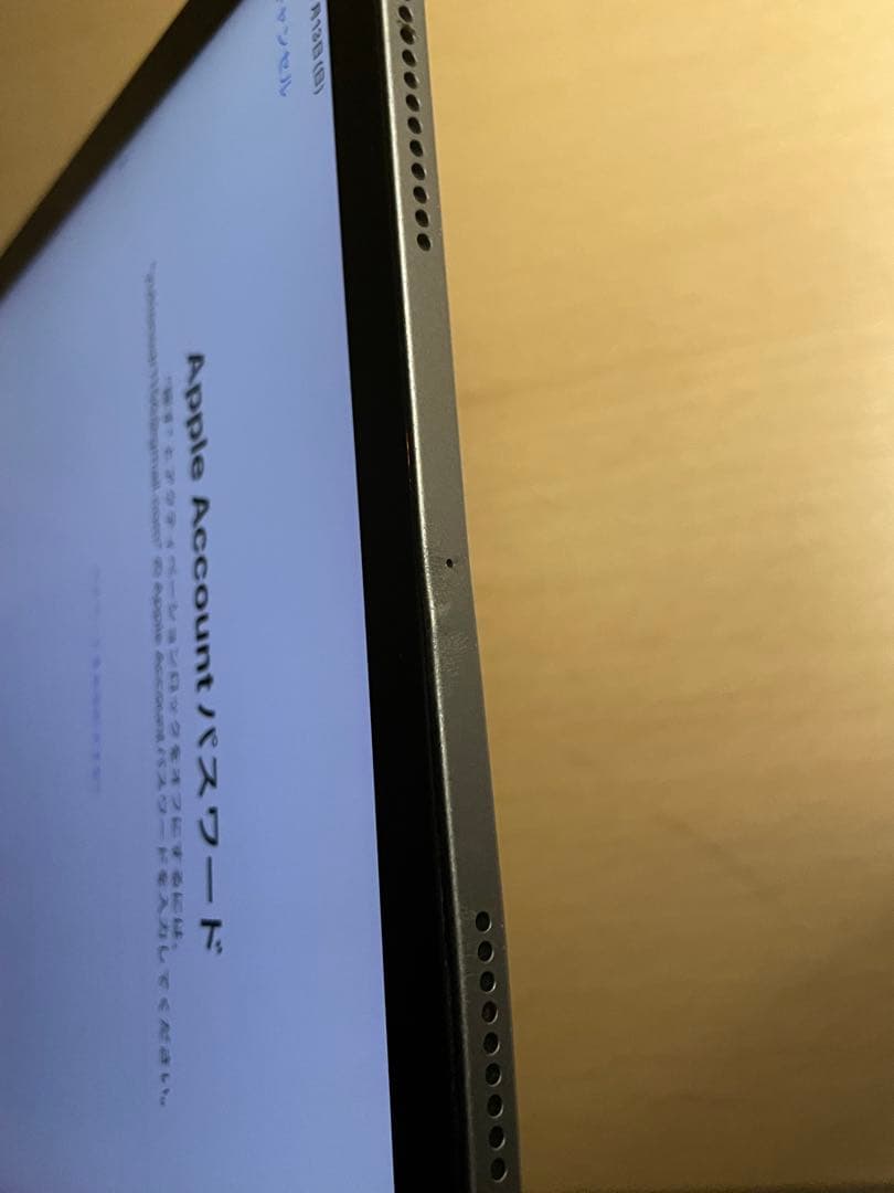 （美品）iPad Air第4世代 11インチ 256GB Wi-Fiモデル