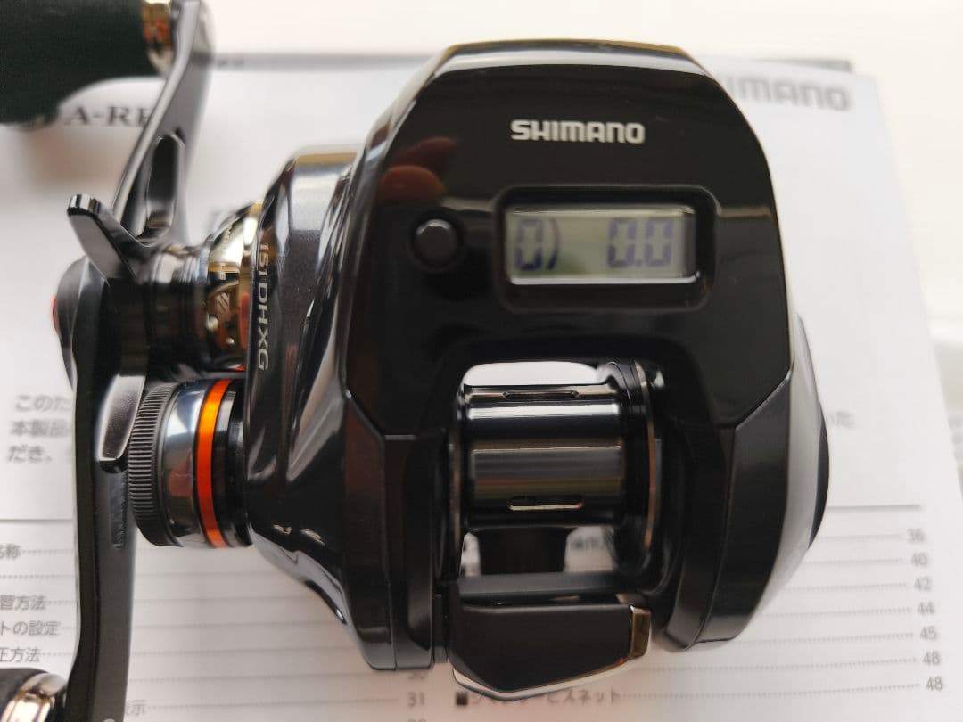 シマノ バルケッタプレミアム1501DH-XG