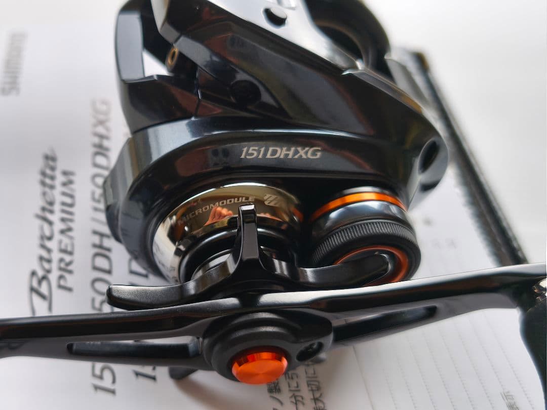 シマノ バルケッタプレミアム1501DH-XG