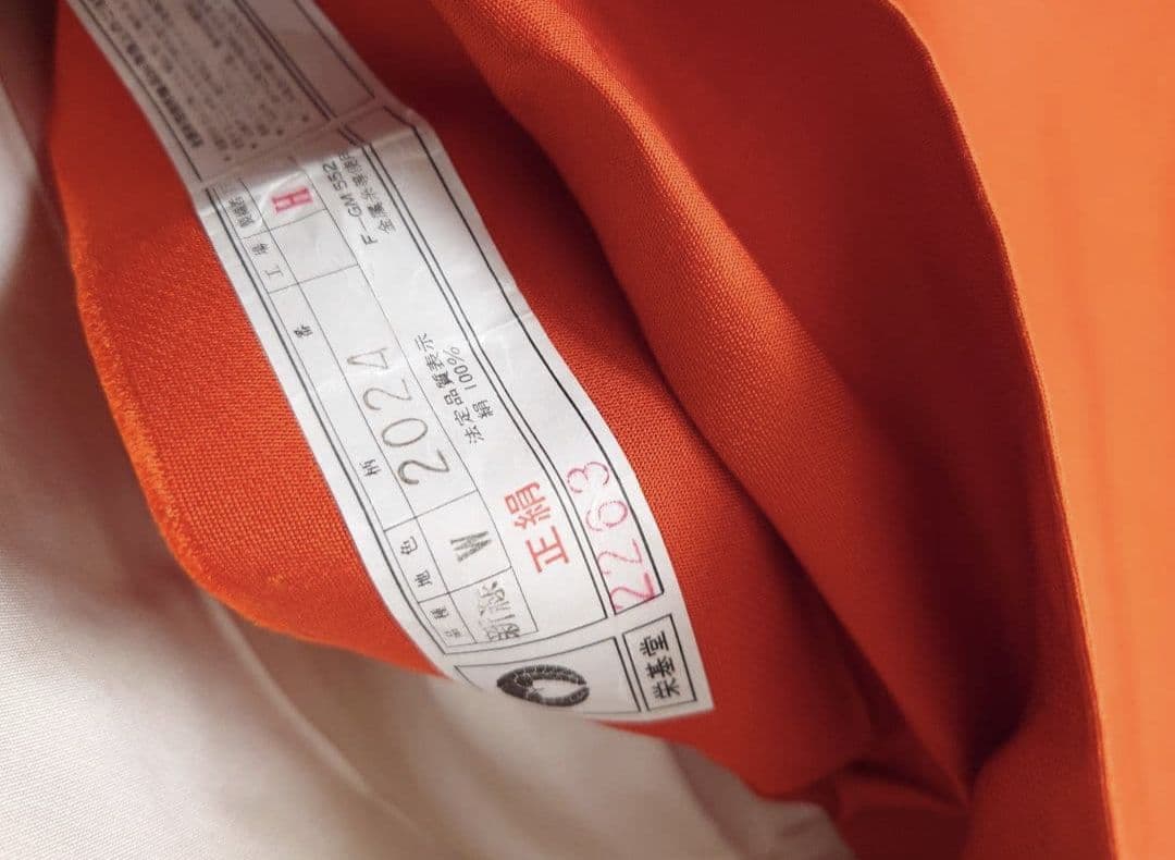 正絹　七五三　袋帯　銀系