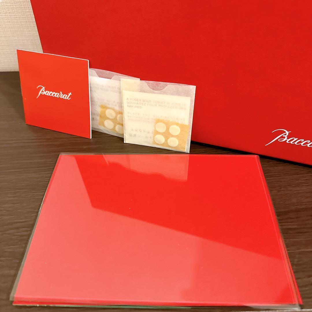 Baccarat バカラ　ベガ　フォトフレーム　写真立て　①