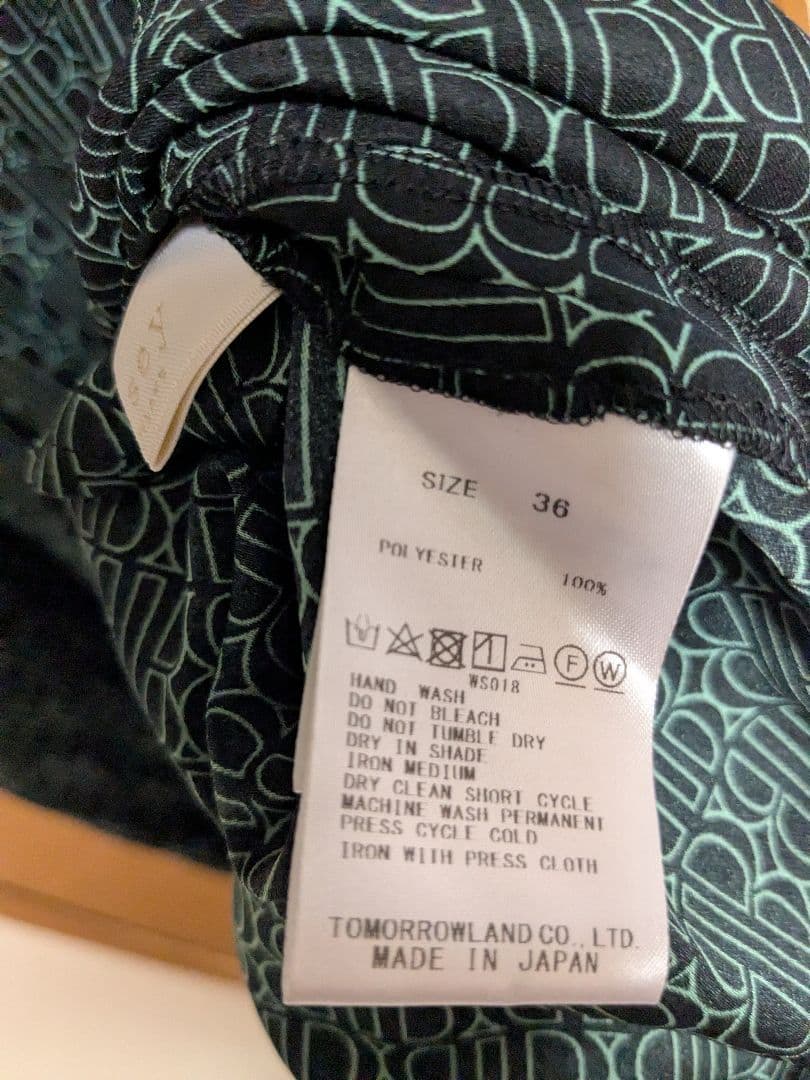 トゥモローランド モノグラムプリント フロンタブルボウタイワンピース