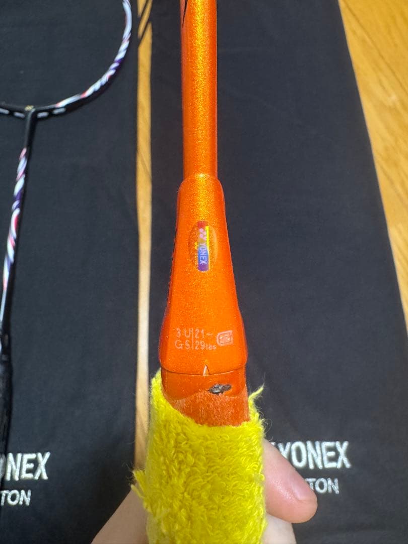 【2/10削除】ヨネックス　アストロクス99 アークセイバーZスラッシュセット