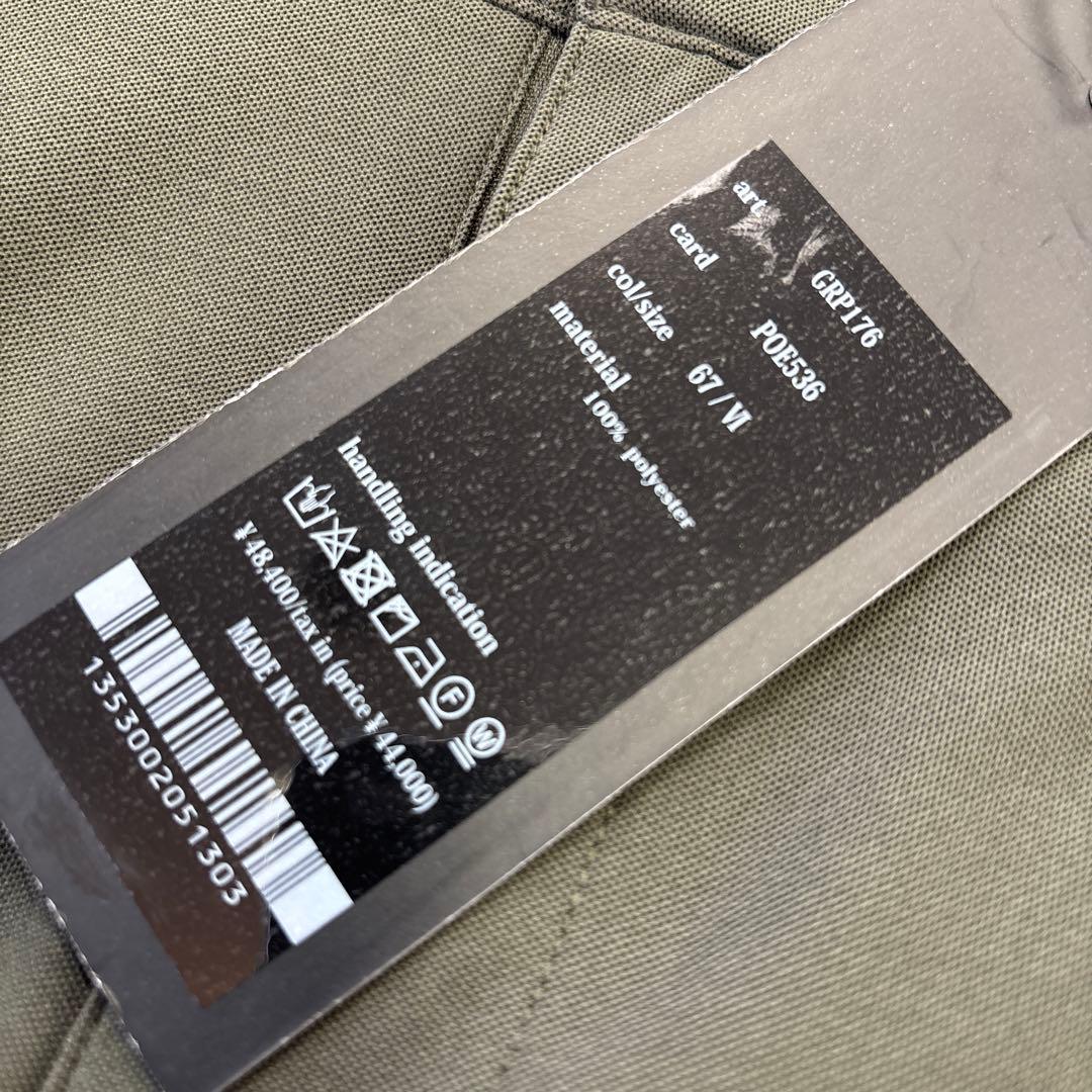 ウノピュウノウグァーレトレ　ハープパンツ　サイズXL 新品