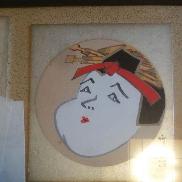 広重  色紙 お面