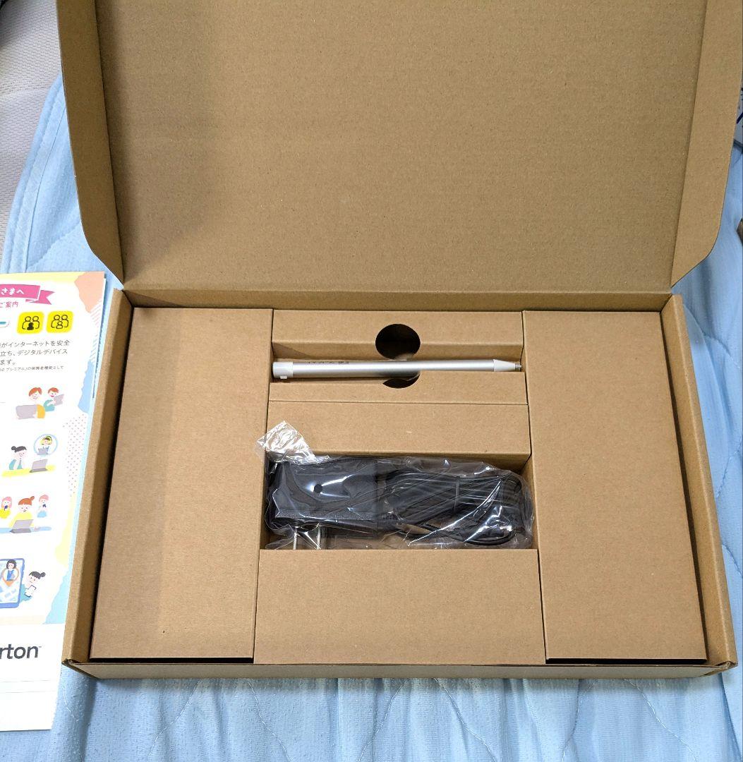 Z-KAI Z会専用タブレット 美品