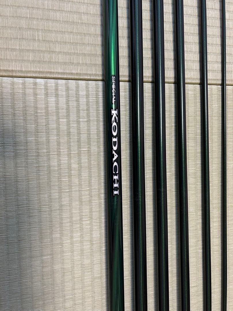 スペシャル小太刀 こだち H2.75 80 NR SHIMANO