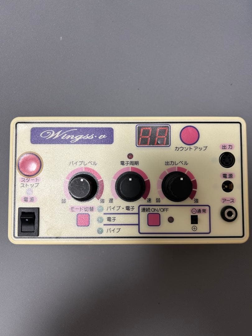 ヴェーネレ ウィングスV 吉丸美枝子 美顔器　中古品