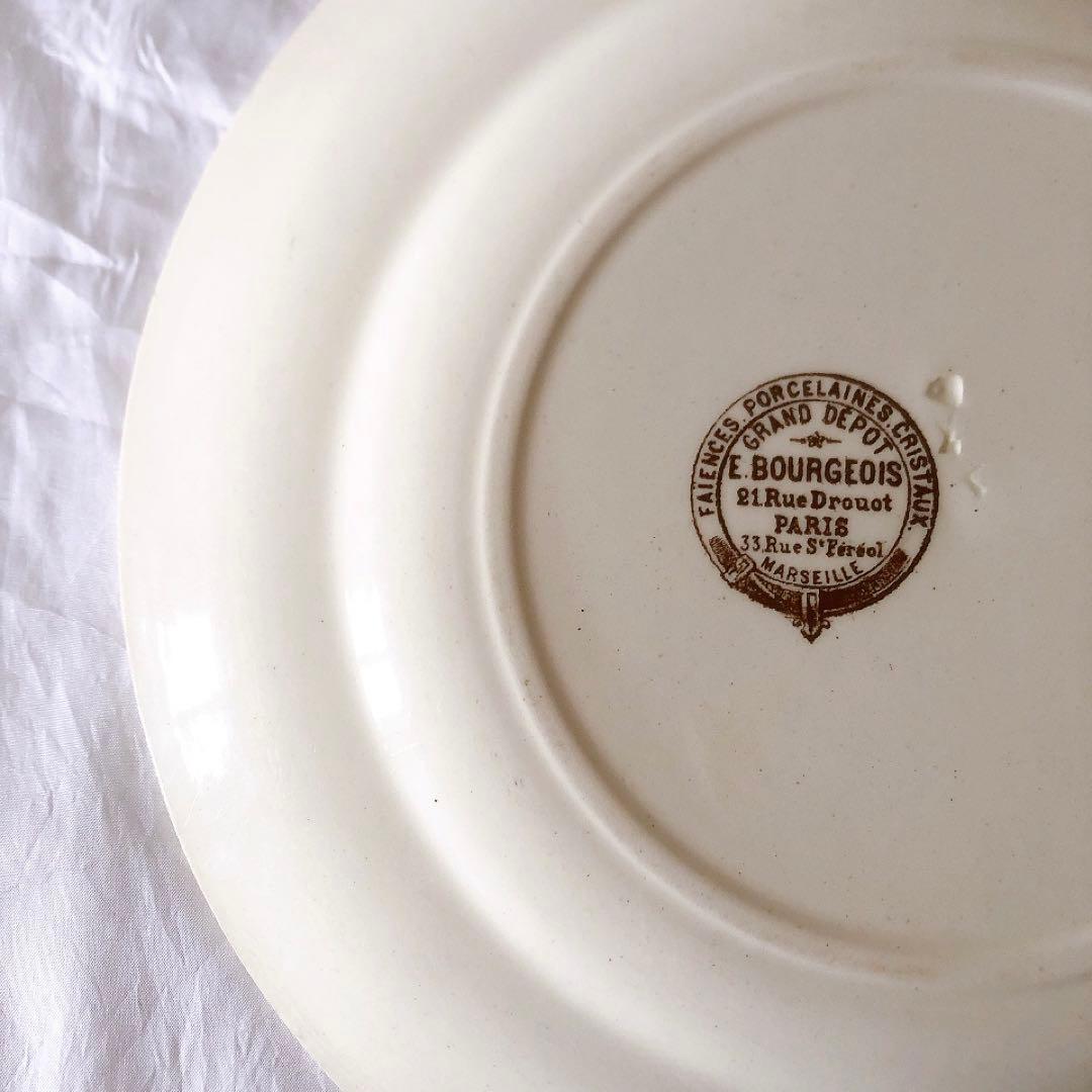 グランデポ　エミールブルジョワ　ディナープレート E フランスアンティーク食器