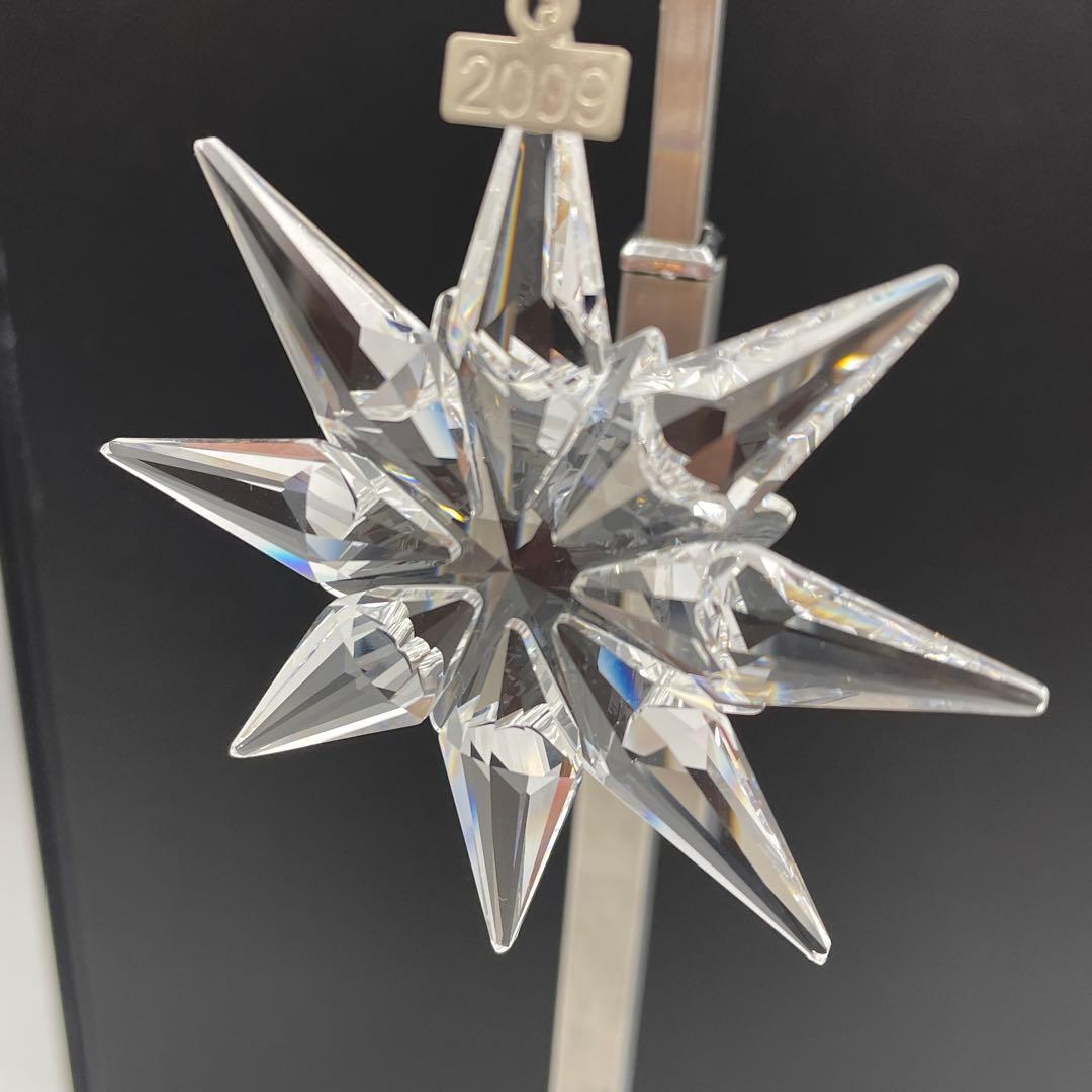 SWAROVSKI スワロフスキー　クリスマスオーナメント　2009年限定品