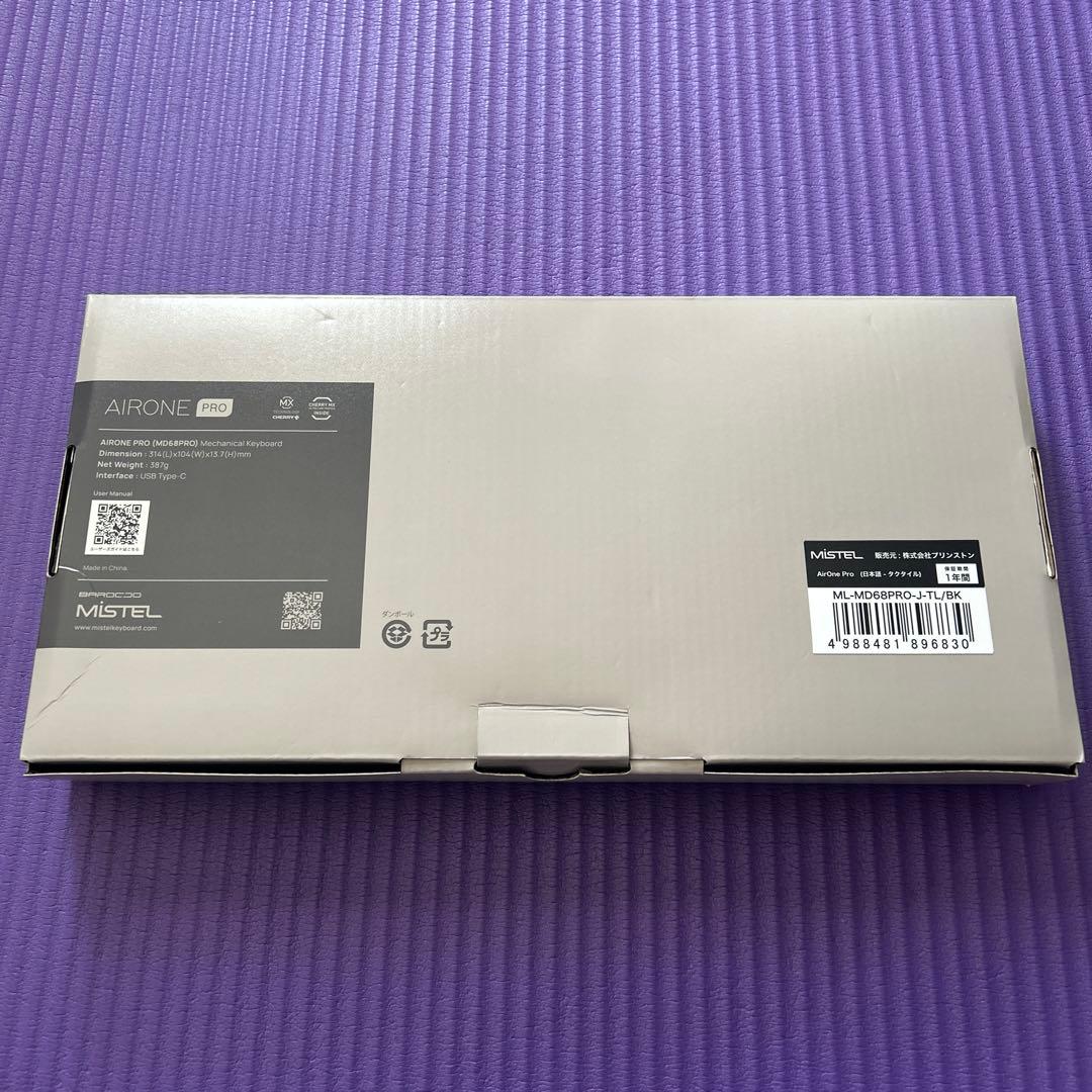 MISTEL AIRONE PRO 72keys 希少品です！