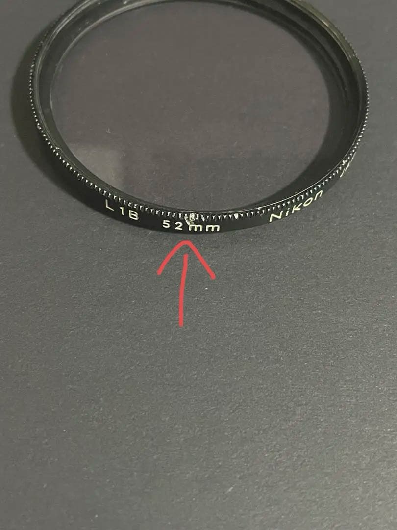 Nikon ニコン NIKKOR 50mm F1.4 単焦点