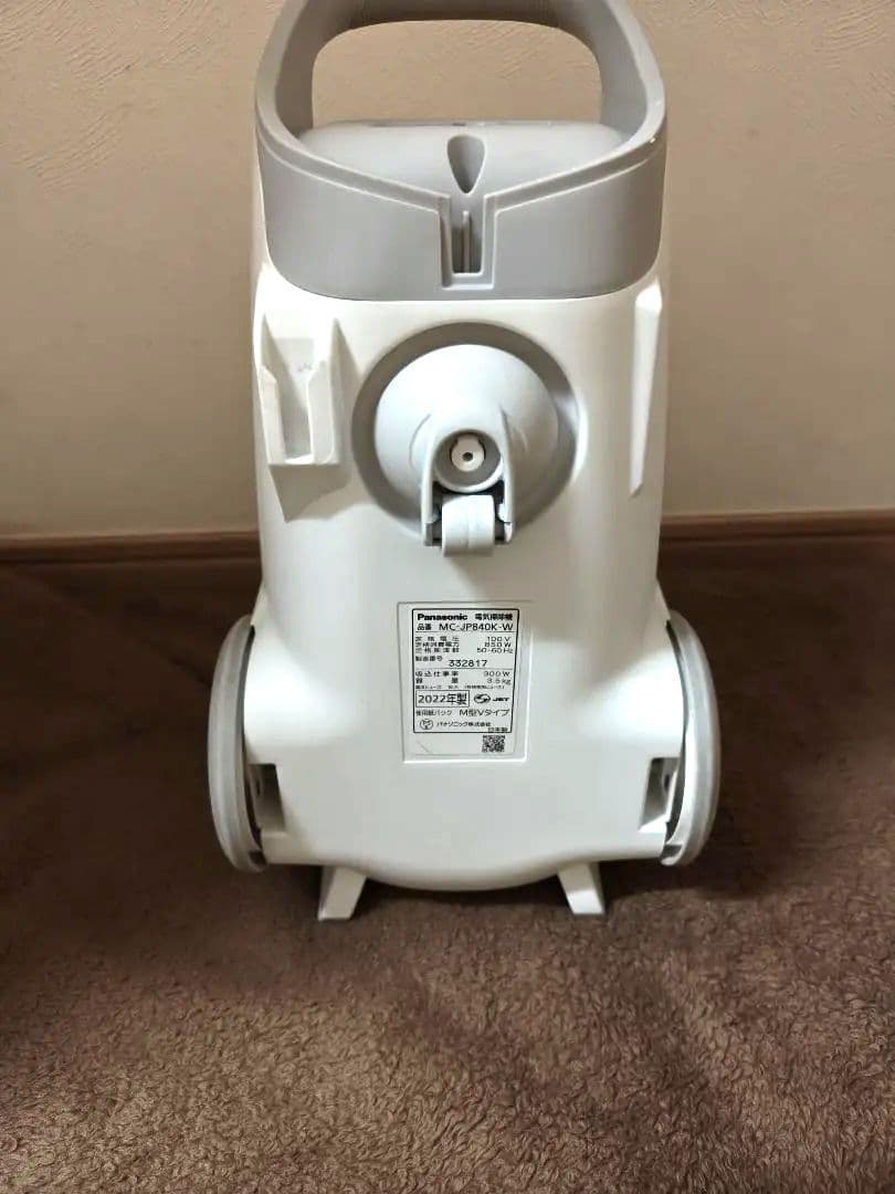 パナソニック人気の紙パック掃除機　MC-JP840K 2022年製 美品