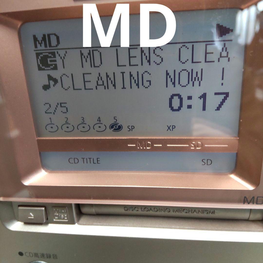 リペア済 MD/5CD/SD/FM/AM パナ製 SA-PM770SD