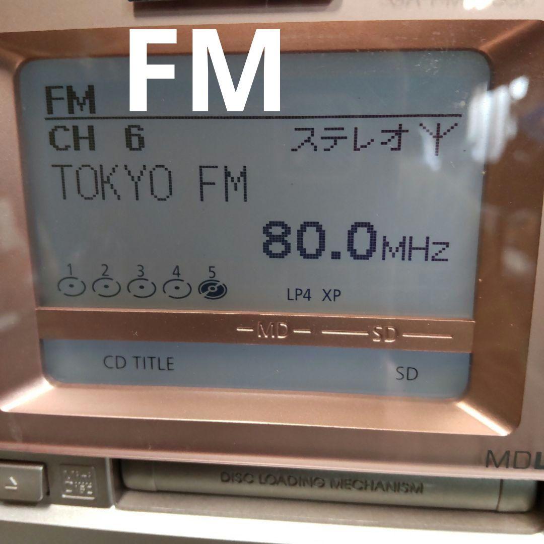 リペア済 MD/5CD/SD/FM/AM パナ製 SA-PM770SD