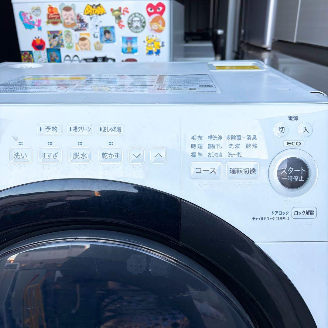 83運搬取付無料！純正SHARPホワイト・コンパクトな電気洗濯乾燥機！完動超美品