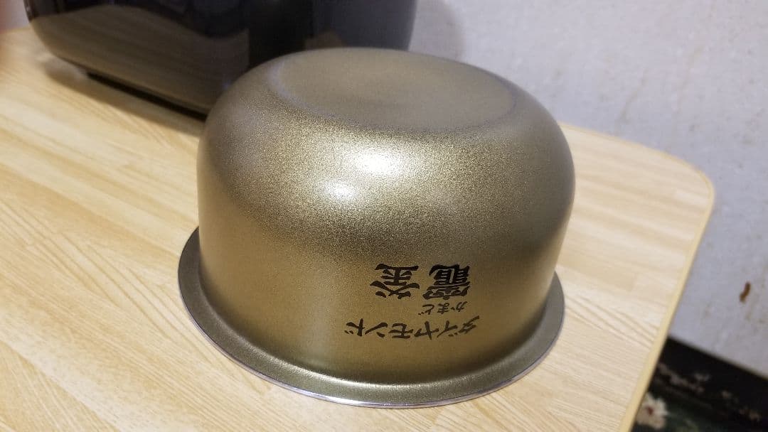 2022年製☆パナソニック圧力IH炊飯器 バックライト液晶画面 ダイヤモンド竈釜