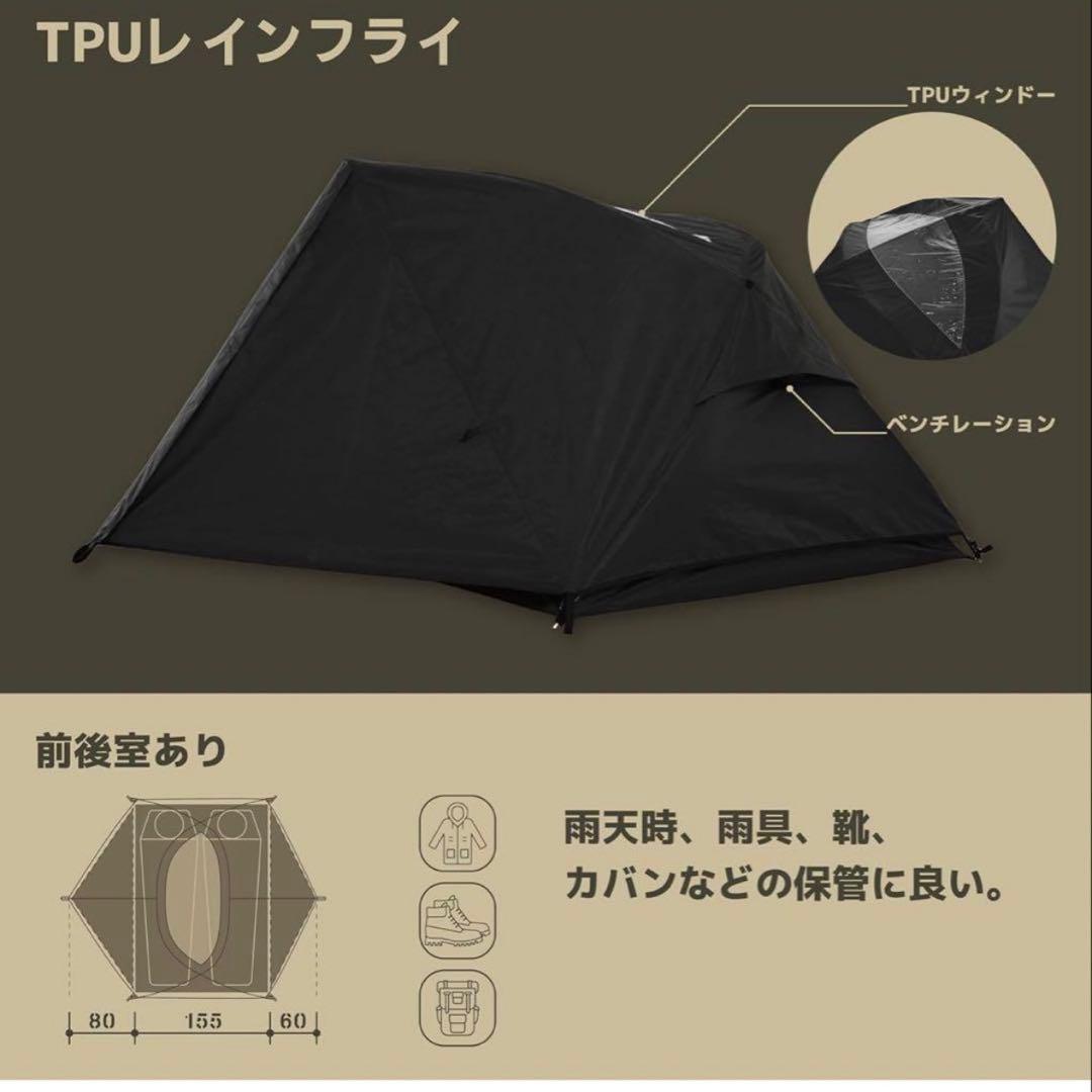 ケムビル　GODONG CAMVIL