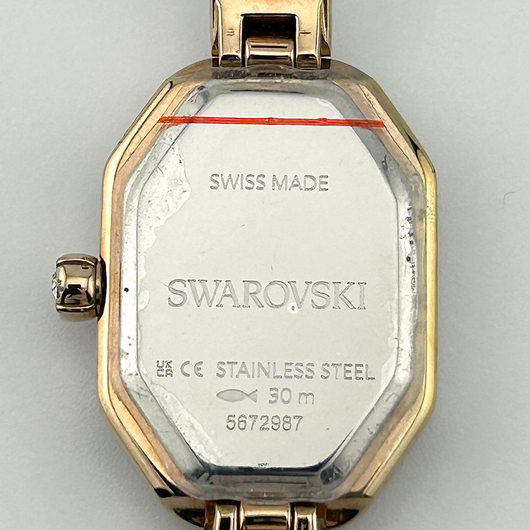 【稼働品】スワロフスキー Dextera Bangle ウォッチ ローズゴールド