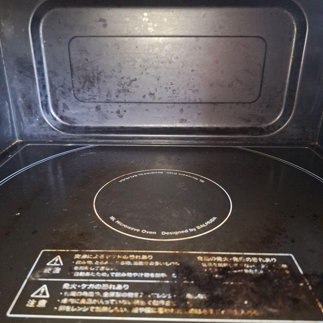 BALMUDA オーブンレンジ　K04A-WH【ジャンク品】
