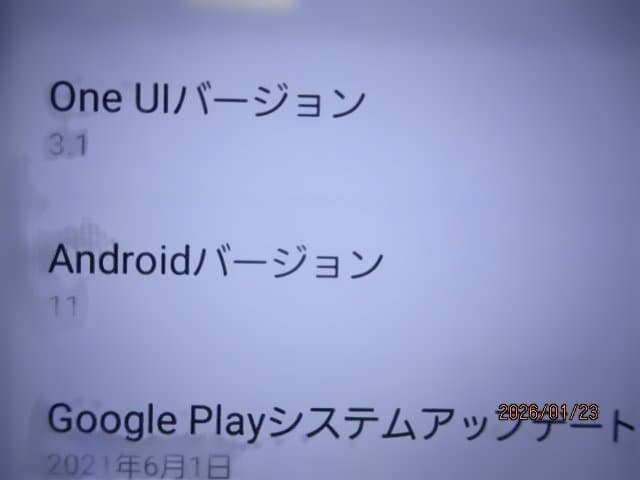 galaxy a20　scv46　まとめ取引3点　初期化済　8530