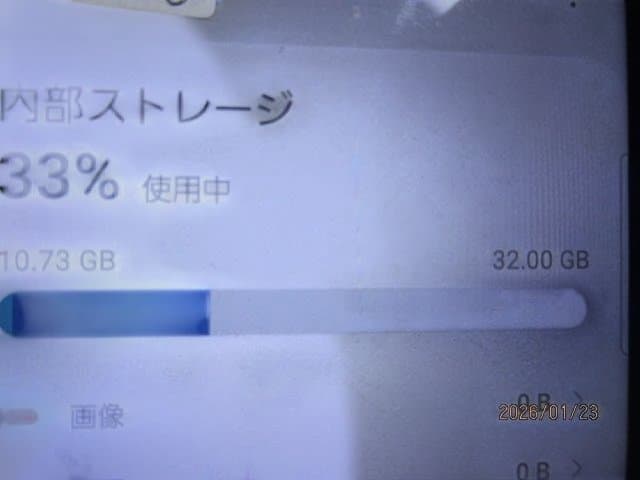 galaxy a20　scv46　まとめ取引3点　初期化済　8530