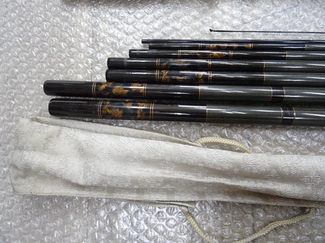 K*B様 藤018 釣竿 へら竿 3本 まとめ売り 飛天弓 閃光　兆　極細峰