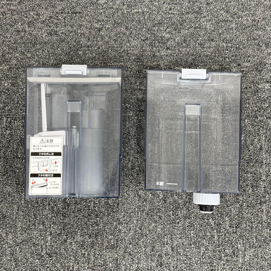 リンサークリーナーIRIS OHYAMA RNS-P10-W