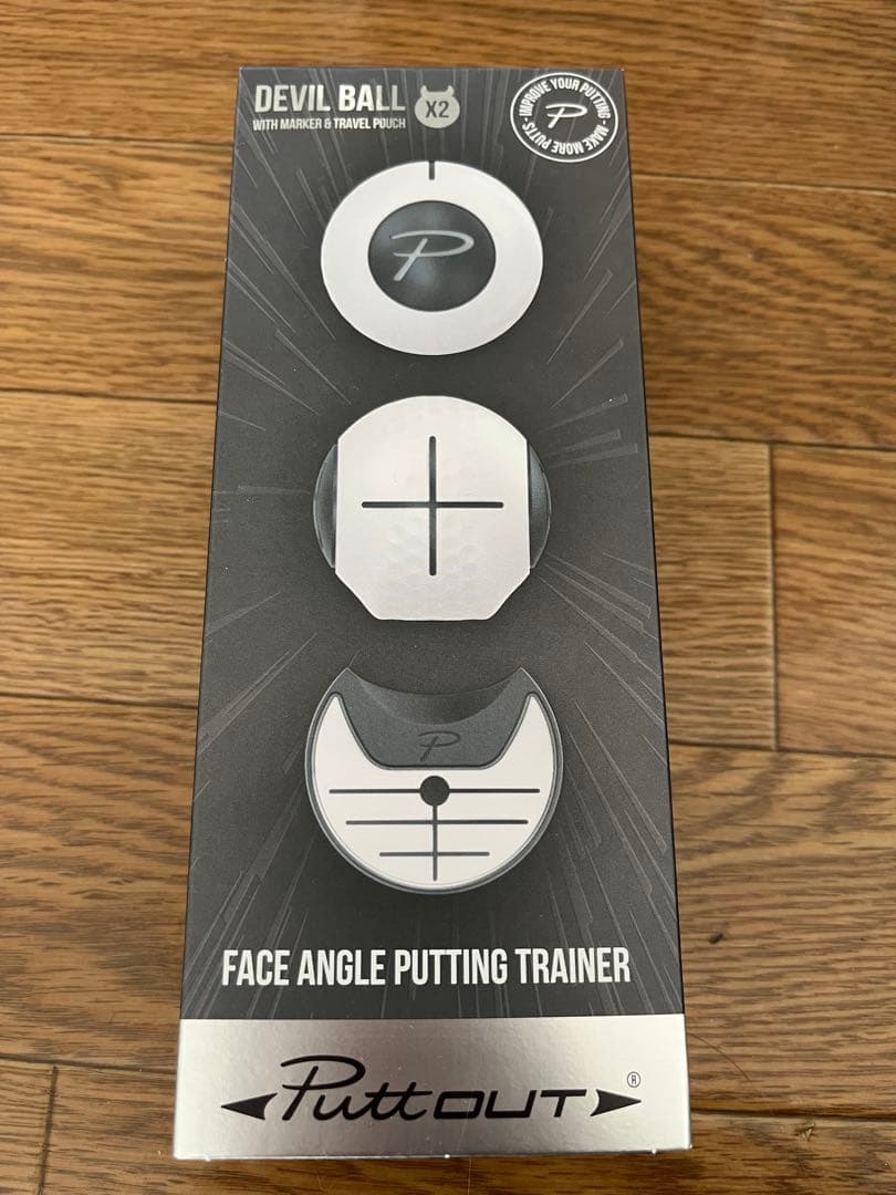 putt out プレッシャーパットトレーナー デビルボール