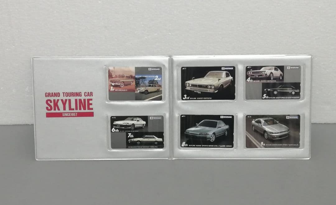 SKYLINE スカイライン初代〜9代目 電話用カードのセットです。 未使用品
