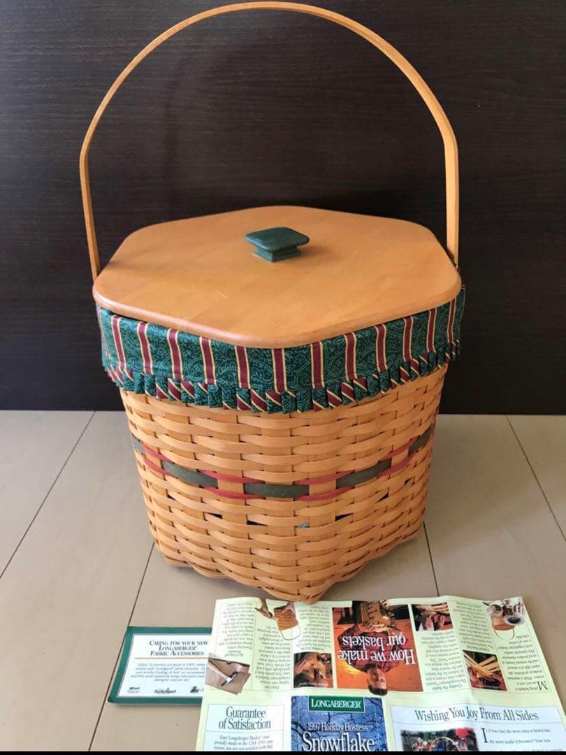大きな籠　ロンガバーガー　ビンテージ　蓋付き　籠　かご　バスケット　レア