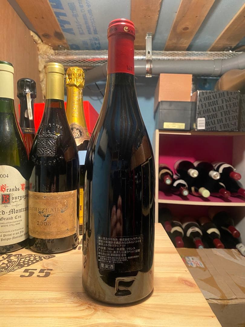 2008年Clos des Papes Châteauneuf-du-Pape