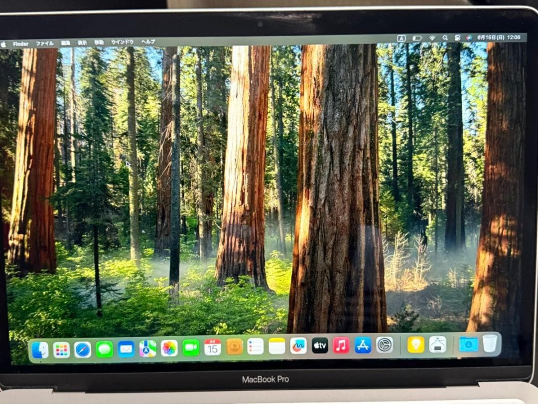 【訳ありジャンク】 MacBookPro 2020 13インチ M1 8GB